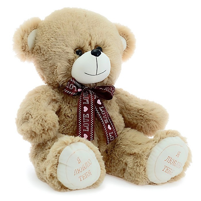 Мягкая игрушка «Медведь Гриня», 50 см, цвет кофейный - фото 3 - id-p199389619