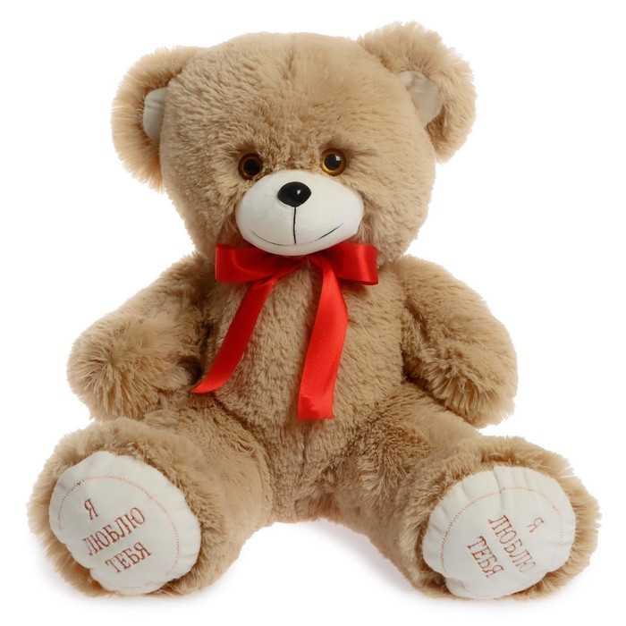 Мягкая игрушка «Медведь Гриня», 50 см, цвет кофейный - фото 4 - id-p199389619