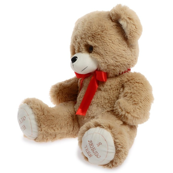 Мягкая игрушка «Медведь Гриня», 50 см, цвет кофейный - фото 5 - id-p199389619