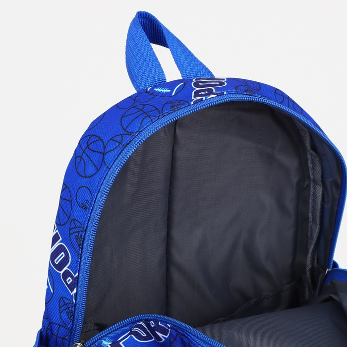 Рюкзак на молнии, цвет синий - фото 4 - id-p199429856