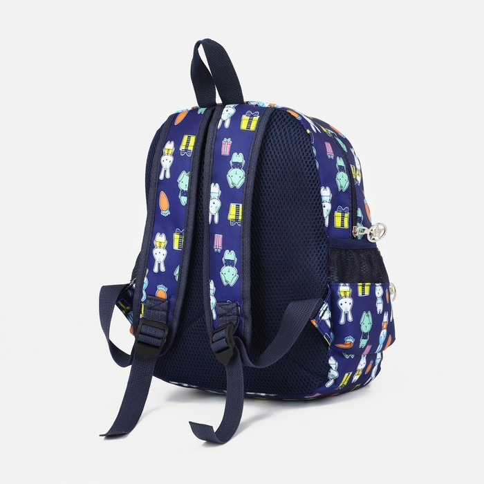 Рюкзак на молнии, наружный карман, цвет синий - фото 2 - id-p199429860