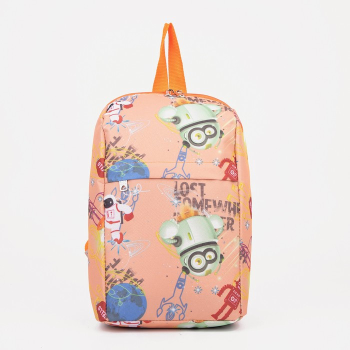 Рюкзак на молнии, 2 наружных кармана, цвет оранжевый - фото 1 - id-p199429871