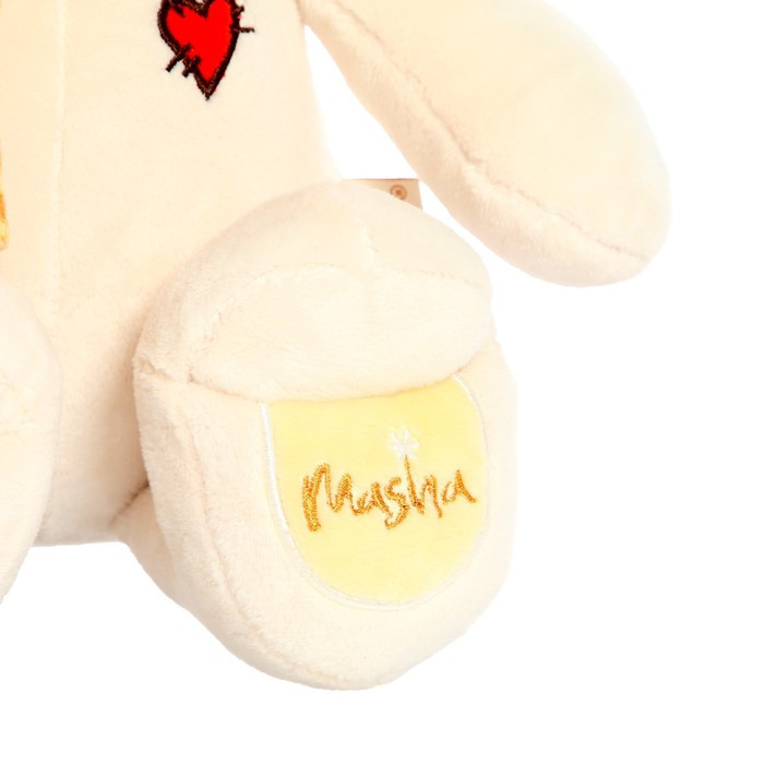 Мягкая игрушка «Медведь Masha» в шапке, 30 см - фото 4 - id-p199391224