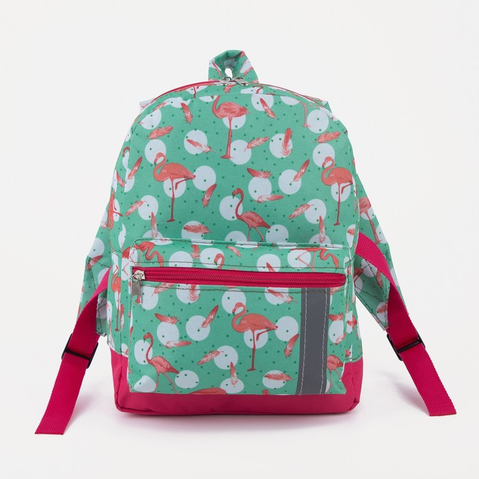 Рюкзак на молнии, наружный карман, светоотражающая полоса, цвет бирюзовый/розовый - фото 1 - id-p199429887