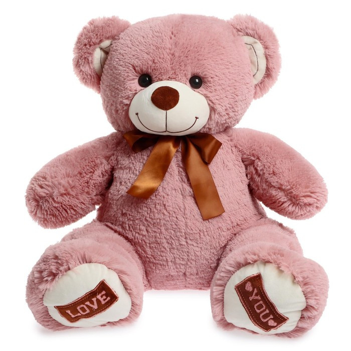 Мягкая игрушка «Медведь Амур», цвет пудровый, 70 см - фото 1 - id-p199389690