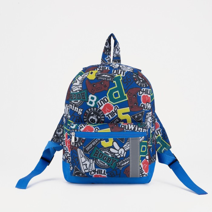 Рюкзак на молнии, наружный карман, светоотражающая полоса, цвет синий - фото 1 - id-p199429910