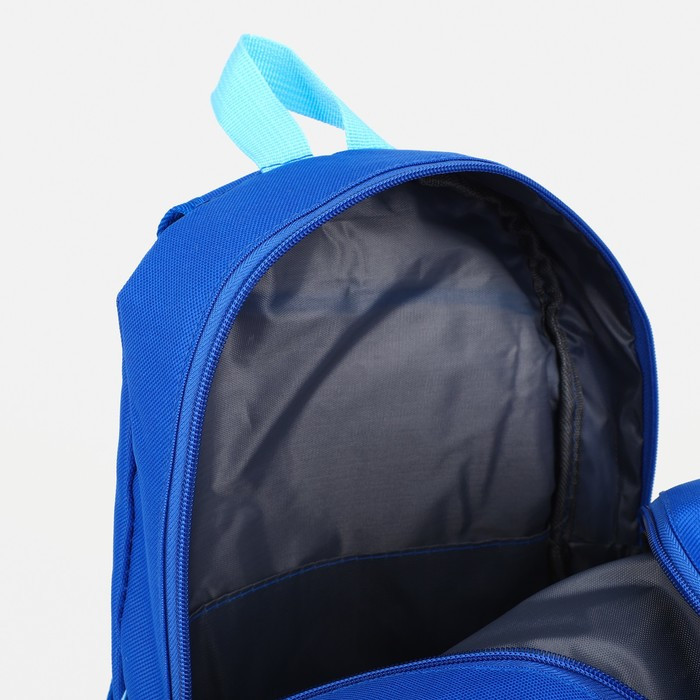 Рюкзак на молнии, цвет синий/голубой - фото 4 - id-p199429919
