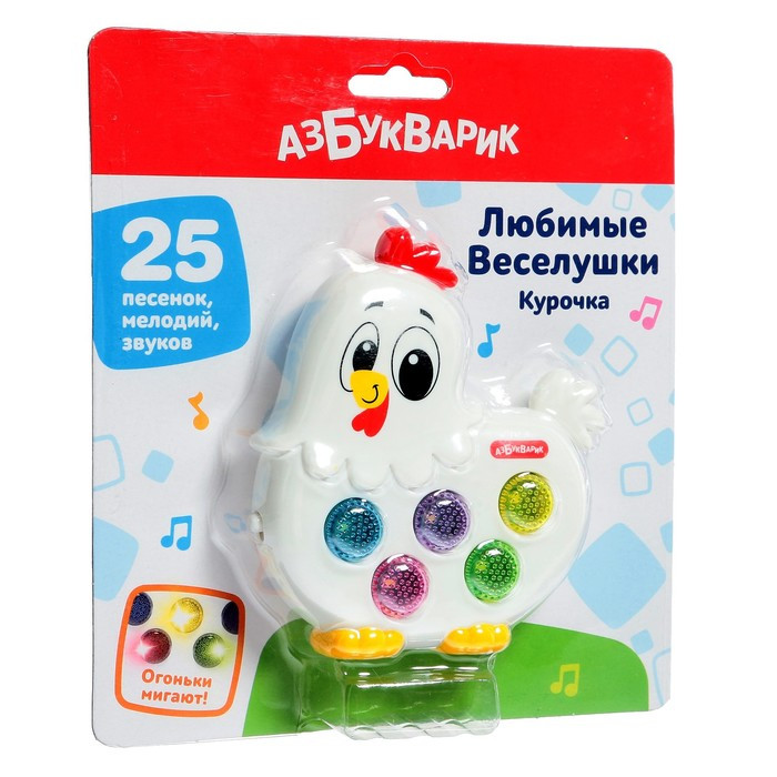 Музыкальная игрушка «Курочка» - фото 6 - id-p199411864