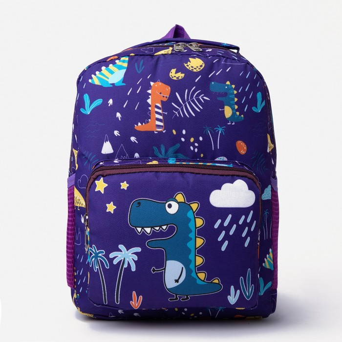 Рюкзак детский на молнии, 3 наружных кармана, цвет фиолетовый - фото 2 - id-p199429961