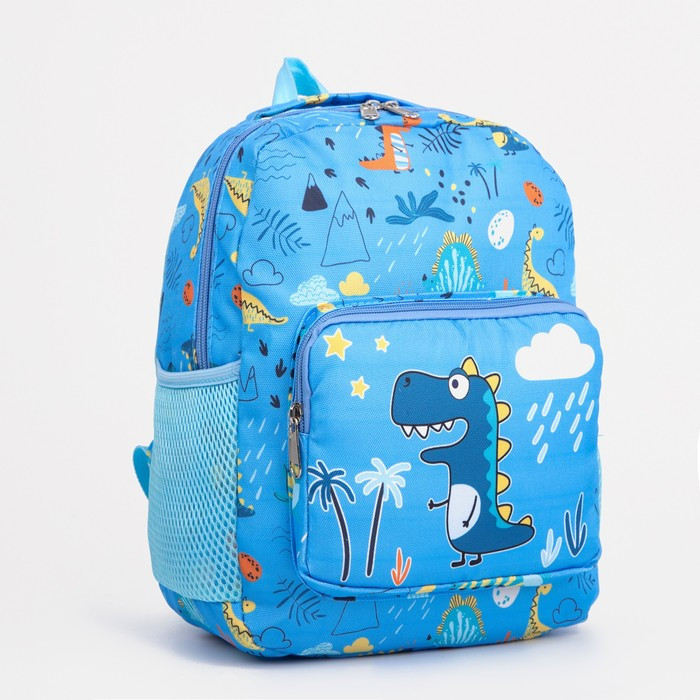 Рюкзак детский на молнии, 3 наружных кармана, цвет голубой - фото 1 - id-p199429962