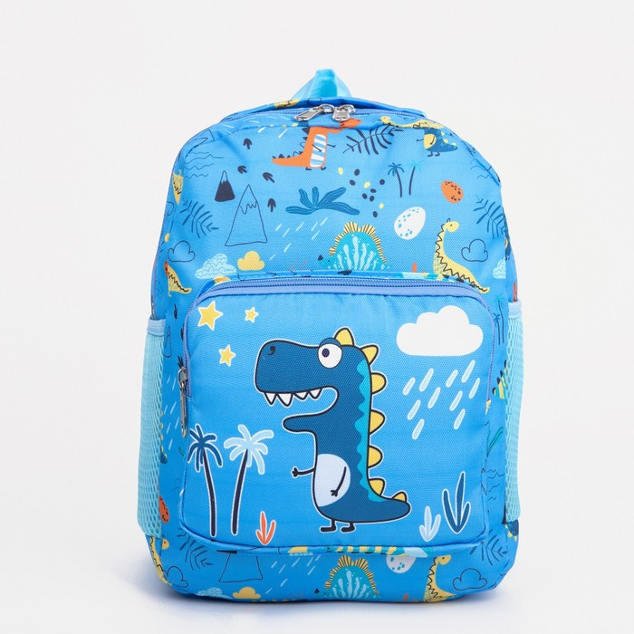 Рюкзак детский на молнии, 3 наружных кармана, цвет голубой - фото 2 - id-p199429962