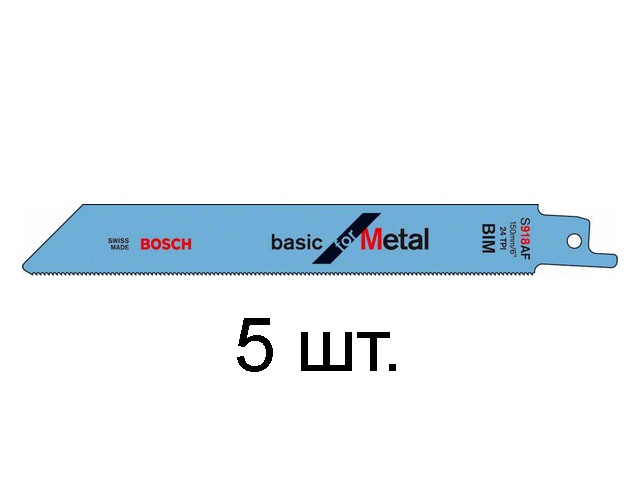 Пилка сабельная по металлу S918A (5 шт.) BOSCH (пропил прямой, тонкий, для листового металла) - фото 1 - id-p199407084