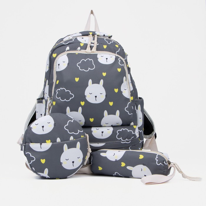 Рюкзак на молнии, сумка, косметичка, цвет серый - фото 1 - id-p199430018