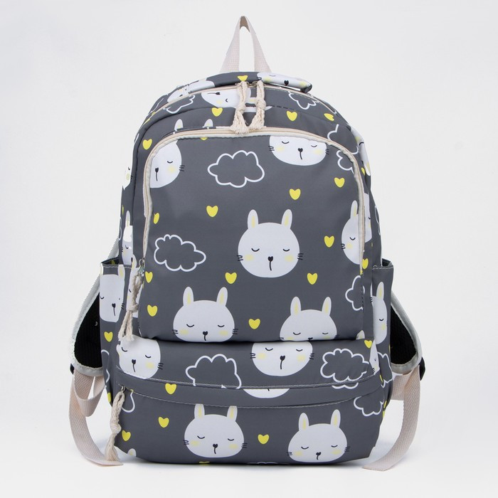 Рюкзак на молнии, сумка, косметичка, цвет серый - фото 2 - id-p199430018