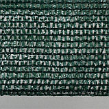 Сетка затеняющая, 5 × 4 м, плотность 55 г/м², зелёная, в наборе 19 клипс, фото 2