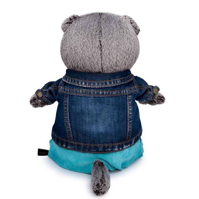 Мягкая игрушка «Басик в джинсовой куртке и бирюзовых штанах», 25 см - фото 6 - id-p199391386