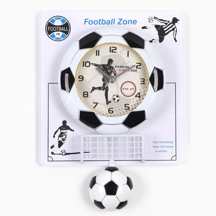 Часы настенные, серия: Детские, "Футбольный мяч", дискретный ход, маятник, 47 х 32 х 6.5 см - фото 1 - id-p199417064