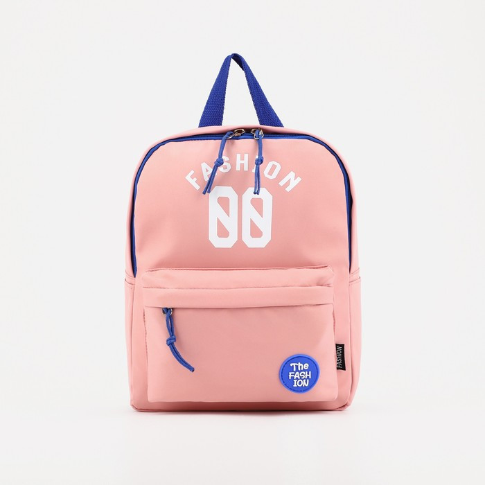 Рюкзак на молнии, наружный карман, цвет розовый - фото 1 - id-p199430149