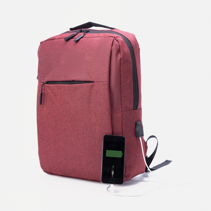 Рюкзак на молнии, 2 наружных кармана, с USB, цвет красный - фото 5 - id-p199430150
