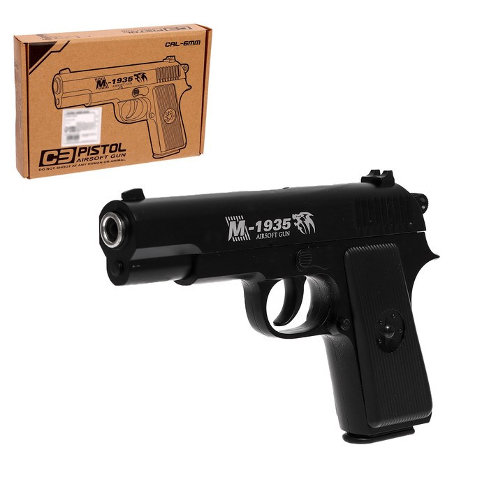 Пистолет Beretta M1935, металлический - фото 1 - id-p199412139