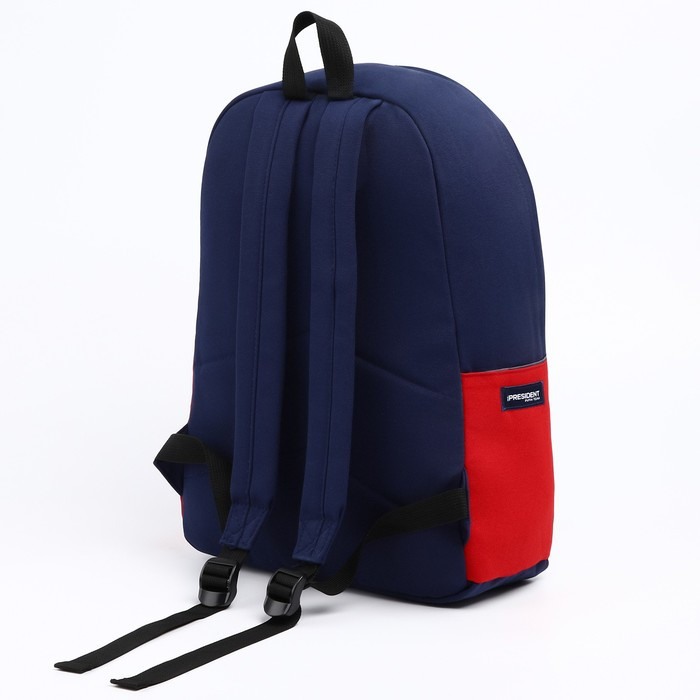 Рюкзак «PRESIDENT», 42 x 30 x 12 см, цвет синий - фото 4 - id-p199430229