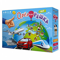 Настольная игра «Орёл или решка. Мир»