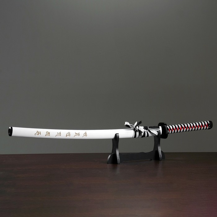Сувенирное оружие «Катана на подставке», белые ножны с иероглифами, 103 см - фото 1 - id-p199416199