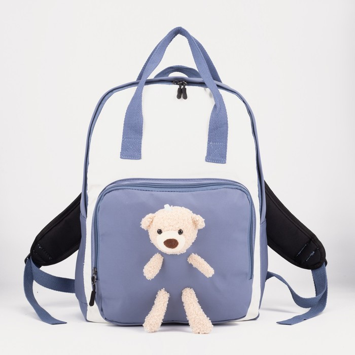 Рюкзак-сумка, отдел на молнии, наружный карман, цвет голубой - фото 1 - id-p199430256