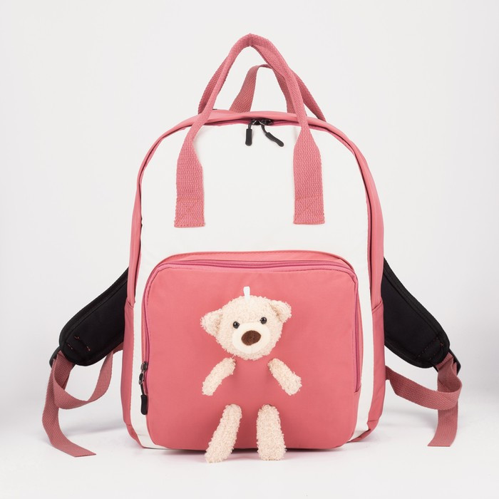 Рюкзак-сумка, отдел на молнии, наружный карман, цвет малиновый - фото 1 - id-p199430258