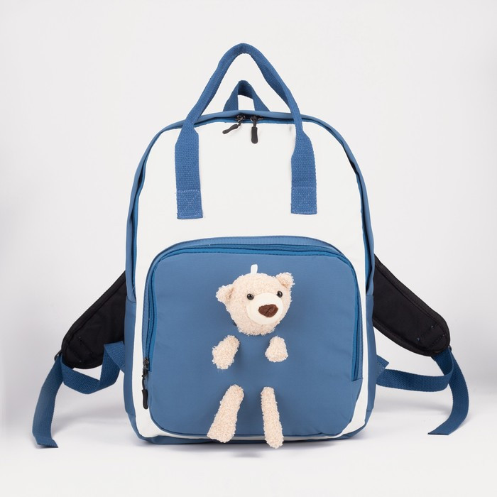 Рюкзак-сумка, отдел на молнии, наружный карман, цвет синий - фото 1 - id-p199430259