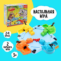 Настольная игра на скорость «Накорми Бобо», 4 бегемотика