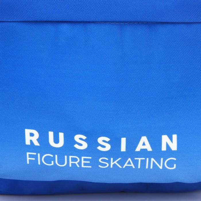 Рюкзак Putin team, 29 x 13 x 44 см, отд на молнии, н/карман,голубой - фото 5 - id-p199430287