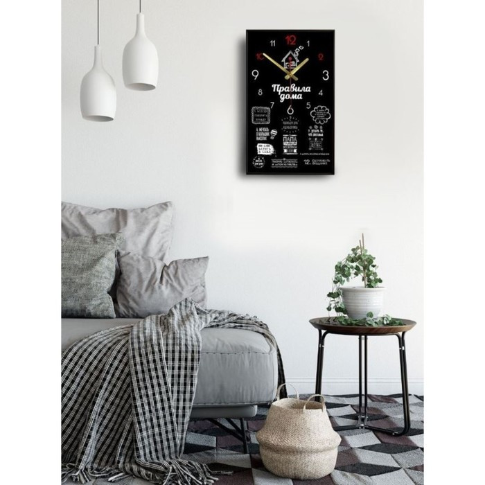 Часы-картина настенные "Правила дома", плавный ход, 57 х 35 х 4 см, 1 АА - фото 3 - id-p199418269