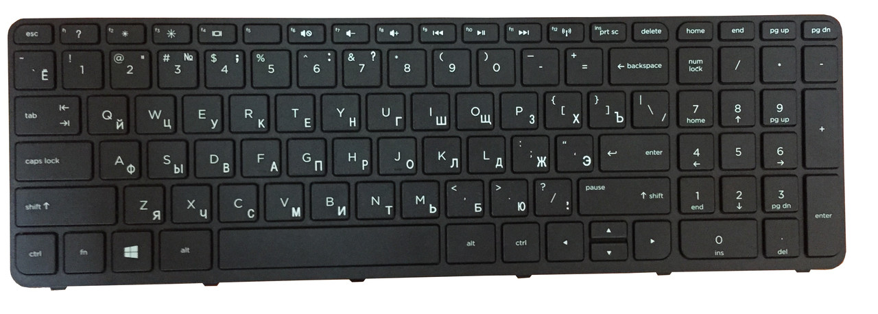 Клавиатура для HP 250 G2. RU