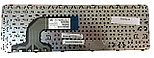 Клавиатура для HP 250 G2. RU, фото 2