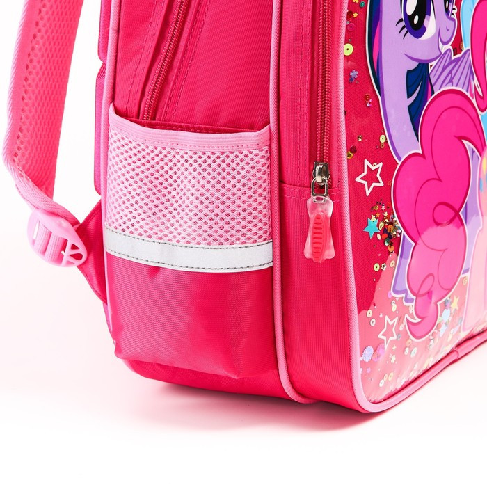 Рюкзак школьный "Пони", 39 см х 30 см х 14 см, My little Pony - фото 9 - id-p199430322