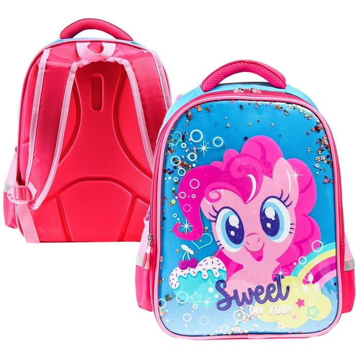 Рюкзак школьный "Пинки Пай" 39 см х 30 см х 14 см, My little Pony - фото 1 - id-p199430324