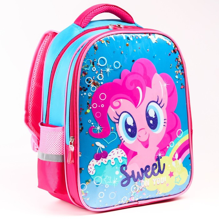 Рюкзак школьный "Пинки Пай" 39 см х 30 см х 14 см, My little Pony - фото 5 - id-p199430324