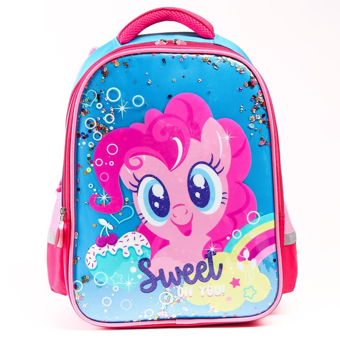 Рюкзак школьный "Пинки Пай" 39 см х 30 см х 14 см, My little Pony - фото 6 - id-p199430324