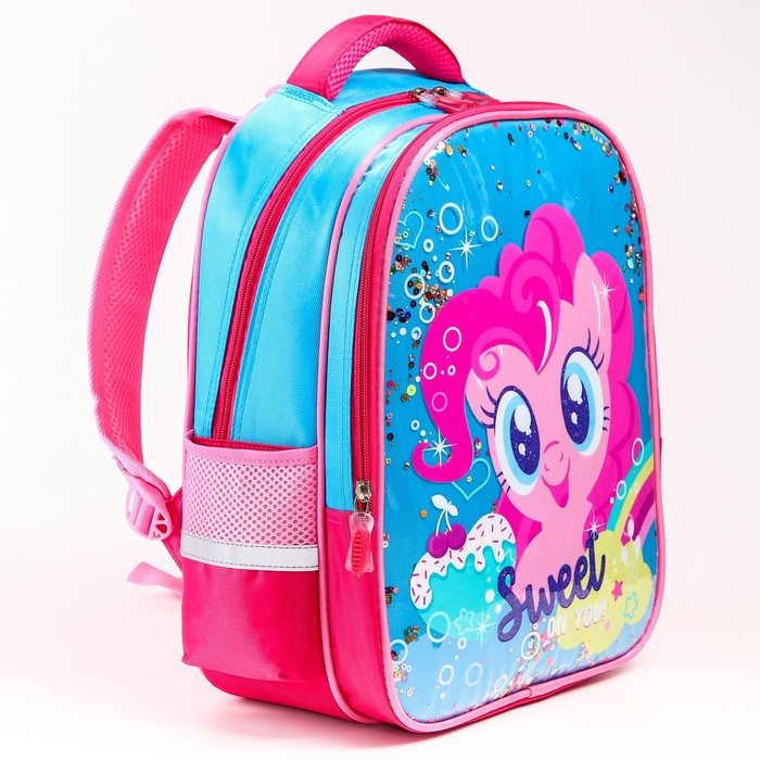 Рюкзак школьный "Пинки Пай" 39 см х 30 см х 14 см, My little Pony - фото 8 - id-p199430324