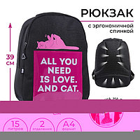 Рюкзак школьный ART hype Cat and Love, 39x32x14 см