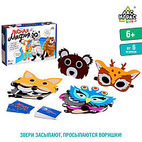 Настольная игра "Лесная мафия"