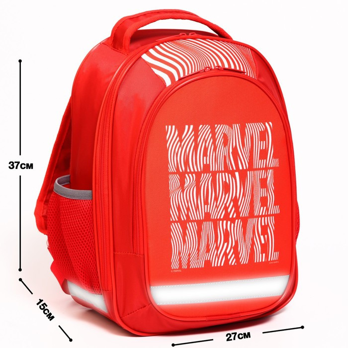 Рюкзак школьный с эргономической спинкой, 37х26х15 см, Мстители - фото 1 - id-p199430385