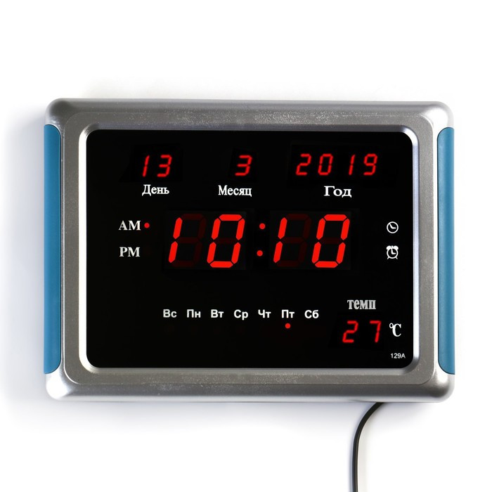 Часы электронные настенные, настольные, с будильником, 17 х 2.5 х 23 см - фото 2 - id-p199418434