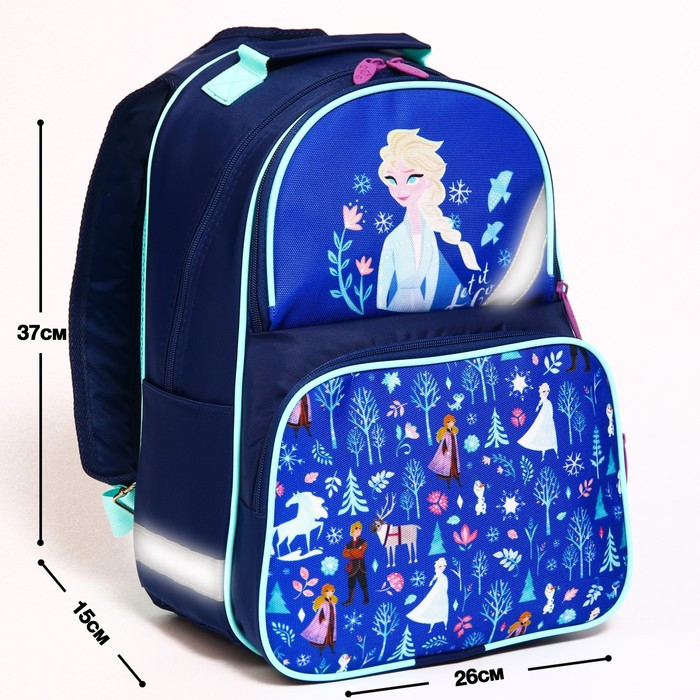 Рюкзак школьный с эргономической спинкой, 37х26х15 см, Холодное сердце - фото 1 - id-p199430425