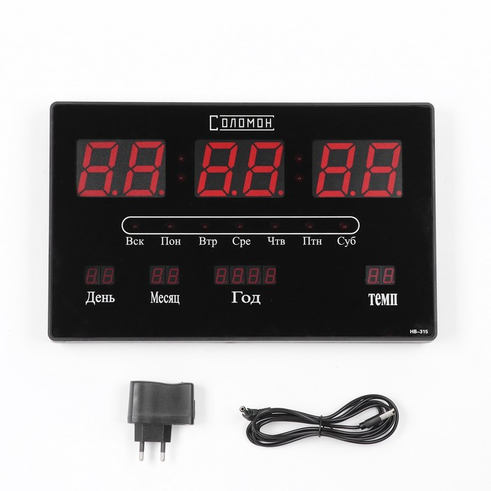 Часы электронные настенные, будильник, календарь, термометр, 20 х 3 х 33 см, красные - фото 4 - id-p199418438