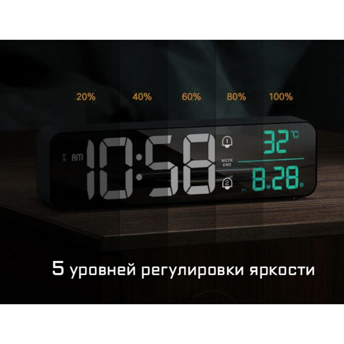 Часы электронные настольные, настенные: будильник, календарь, термометр 3.5 х 7 х 26.5 см - фото 3 - id-p199418444