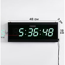 Часы электронные настенные "Соломон", 48 x 19 x 3 см, цифры зеленые 7.5 х 4 см