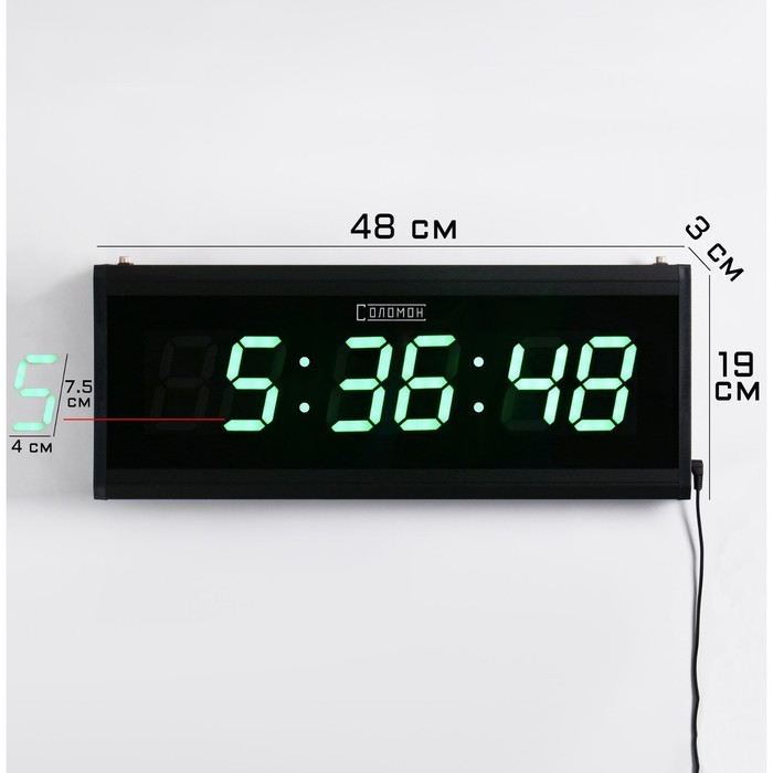 Часы электронные настенные "Соломон", 48 x 19 x 3 см, цифры зеленые 7.5 х 4 см - фото 1 - id-p199418448
