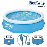 Бассейн надувной Fast Set, 305 х 76 см, от 6 лет, 57266 Bestway